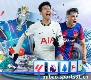 欧宝体育sports81围绕看球场景设计的核心服务 - 多运动项目内容板块